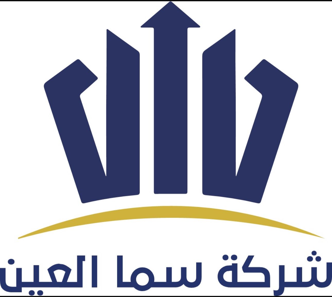 شركة سما العراق للتحول الرقمي